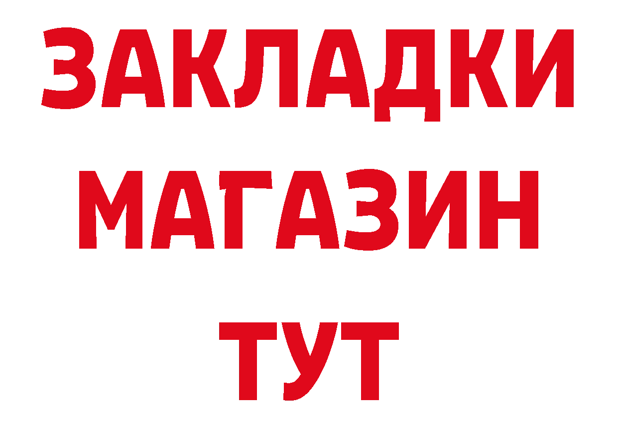 Бошки Шишки VHQ зеркало дарк нет блэк спрут Отрадная